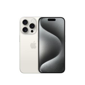 iPhone 15 Pro - 1tb- White Titanium