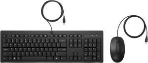 Wired Keyboard and Mouse 225 - Qwerty UK