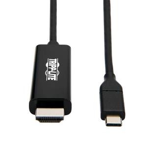 USB-C TO HDMI ADAPTER CBL M/M TYPEC THNDRBT 3CONV HDMI END2.7M