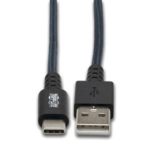 HEAVY-DUTY USB-A TO USB-C CBL M/M USB2 ARAMID FIBERS GRY 0.9M