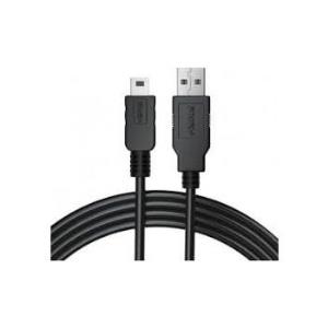 USB cable for STU-530/430 4.5m