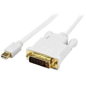 Mini DisplayPort To DVI Active Adapter Converter Cable - Mdp To DVI - White 2m