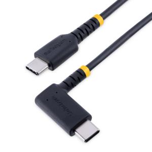 USB C Charging Cable Angled 60w Pd 1m