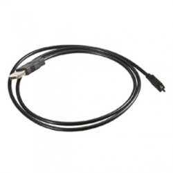 Cable USB Type A Power Off Terninal 2m