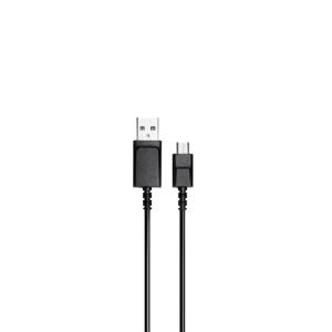 USB Cable (1000421)
