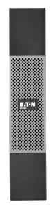 Extended Battery Module (ebm) 2u 5px 72 Rt