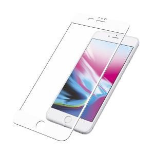 Screen Protector For iPhone 6+/6s+/7 Plus White