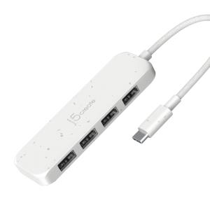 USB-c Hub - USB-c To 4x USB Type-a Gen 2 Hub - Pure White